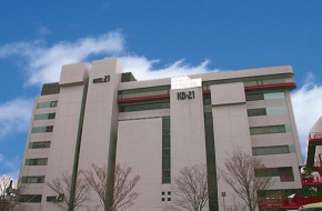  Hotel 21  Кусацу